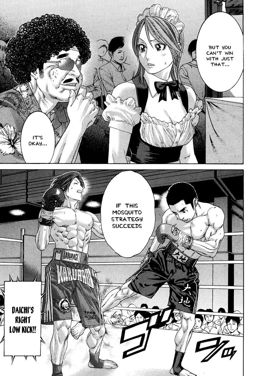 Karate Shoukoushi Kohinata Minoru Chapter 352 17